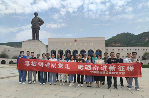 ���۷ܽ�����  ���ż��ſ�չ�ḻ����조��һ��ϵ�л